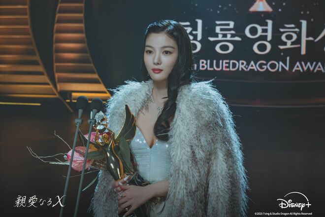 キム・ユジョン＆キム・ヨンデ共演『親愛なるＸ』ヒロインの悪魔のような笑みに注目！ロケ地の中央高校があるソウル「桂洞キル」はどんなところ？【韓ドラから始める韓国旅行】の画像