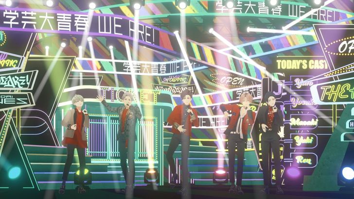 ヴァーチャルアイドル『学芸大青春』って? 初の配信LIVE『WHO WE ARE!』をレポートの画像