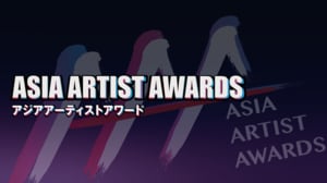 「2022 Asia Artist Awards」授賞式&レッドカーペットをHuluで独占ライブ配信!話題のアーティスト&俳優が日本に集結するアジア最大級のエンタメアワード!の画像