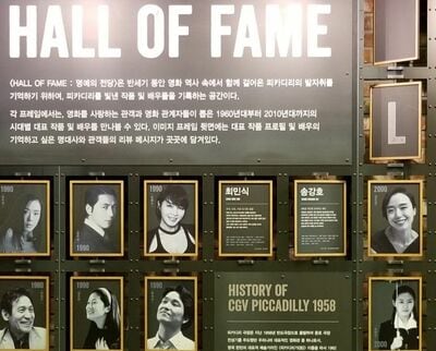 2023年観客動員数No.1映画『ソウルの春』二大俳優出演作、冬休みに観たいおススメ映画3選〈チョン・ウソン編〉【チョン・ウンスクの韓流談義fromソウル】