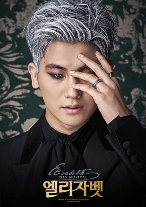 Netflix『ドクタースランプ』で人気爆発のパク・ヒョンシクはミュージカルでも美しい!“圧倒的美”にくぎ付けされた舞台は?の画像