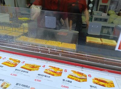 人気ドラマにも登場した韓国の路上グルメ「屋台トースト」店を探して久しぶりに食べてみた【韓国の個人旅行ガイド】下川裕治