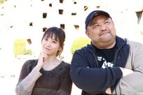 丸山ゴンザレス【埼玉県「吉見百穴」レポート with 麻美ゆま】(動画)