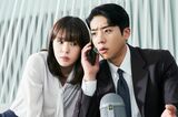 『Eye Love You』韓国人留学生役で大注目！チェ・ジョンヒョプの純粋無垢な魅力が楽しめる韓国ラブコメ『社長をスマホから救い出せ！』