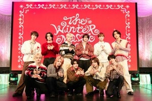 11人組グローバルボーイズグループINIが話題沸騰中のシングル『THE WINTER MAGIC』発売イベント開催「俺ら、インテリ集団？」難問クイズに爆笑の渦〈レポート〉の画像