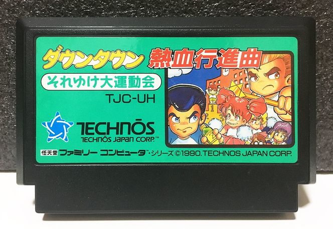 ビートたけしvs明石家さんま に待った 好きな タレントゲーム ランキングは大混戦 概要 ゲーム 最新コラム ふたまん