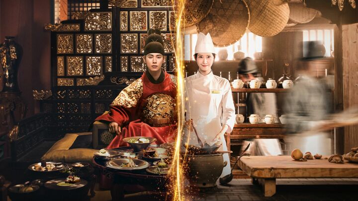 ファンタジー史劇『暴君のシェフ』は隠し味が絶妙！朝鮮王朝史の暗部を果敢に描いた革新性に注目【サランヘジョ韓ドラ】