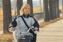 双子役パク・ボヨンの演技力に注目!GOT7ジニョン共演のNetflixヒューマン作『未知のソウル』ロケ地の漢江はデートスポット【韓ドラから始める韓国旅行】