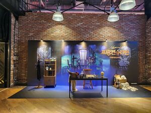 韓国ミュージカルを映画で楽しむ『フランケンシュタイン：ザ・ミュージカルライブ』現地鑑賞レポート！ソウル江南区COEXの注目スポット『ピョルマダン図書館』の画像