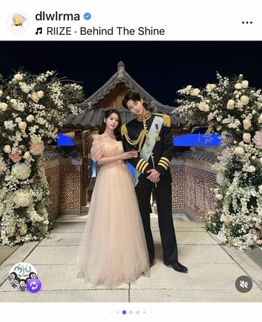 IU＆ビョン・ウソク主演話題作『21世紀の大君夫人』大君の結婚式が次期