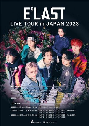 キム・ミンギュ主演ラブコメ『聖なるアイドル』にも出演!K-POPアイドルグループ、E’LAST(エラスト)が日本ライブツアーを開催!の画像