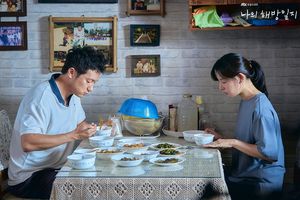 ソン・ソックの魅力全開！韓国ドラマ『私の解放日誌』のリアルで巧みな物語に心惹かれる理由とは？イ・ミンギとイ・ギウにも注目の画像