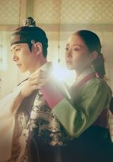 8.10まで値下未開封韓国ドラマ2PMイジュノ主演赤い袖先監督版ブルーレイセット ジュノ、「赤い袖先」Blu-ray、DVDリリース情報、レンタル＆U