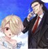 魔王様、リトライ！