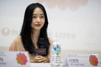 元祖韓流スター『美しき日々』のイ・ジョンヒョン、『別れる決心』パク・チャヌク監督との撮影秘話も!第26回「全州国際映画祭」開催レポート