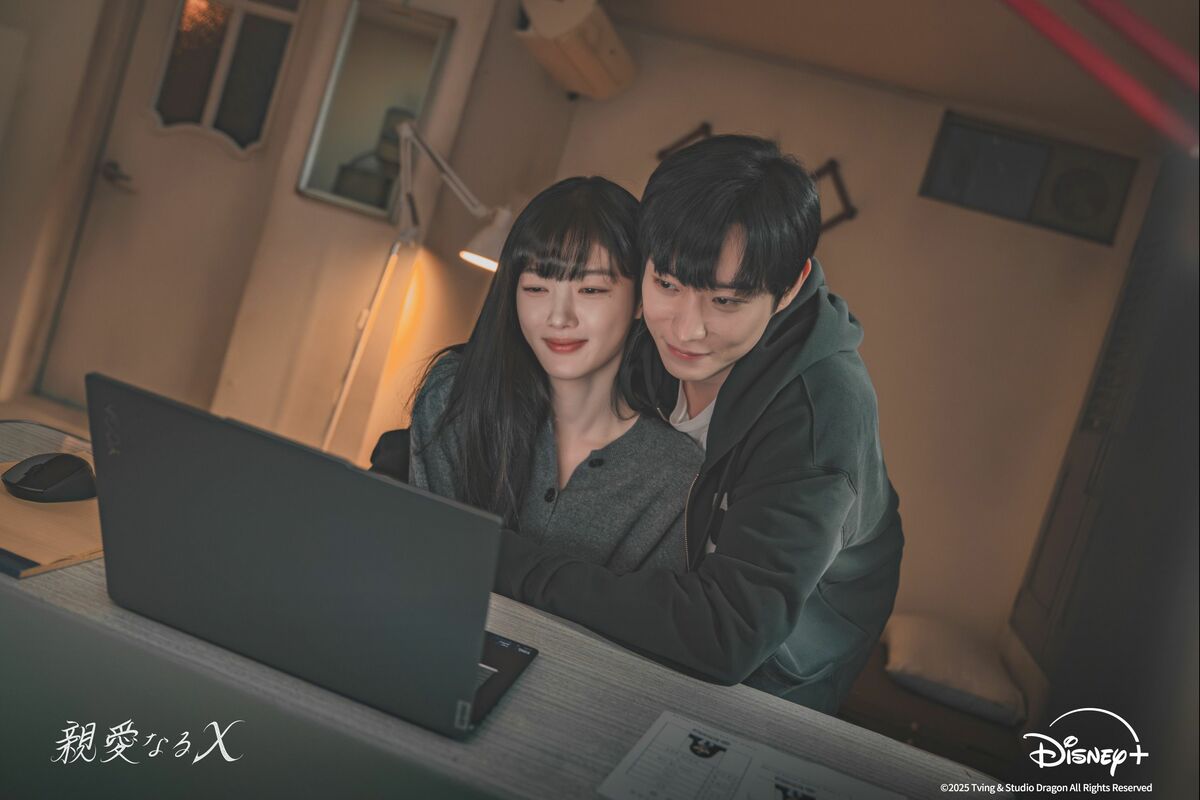 親愛なるX ディズニープラス キムユジョン キムヨンデ 注目作『親愛なるX』見どころは？主演キム・ユジョン＆キム・ヨンデが