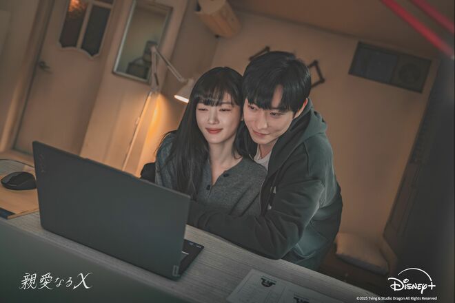 注目作『親愛なるX』見どころは？主演キム・ユジョン＆キム・ヨンデが圧巻の熱演、悪を超えたヒロイン像と静かな痛みが響く【推しドラマに魅せられた！】の画像