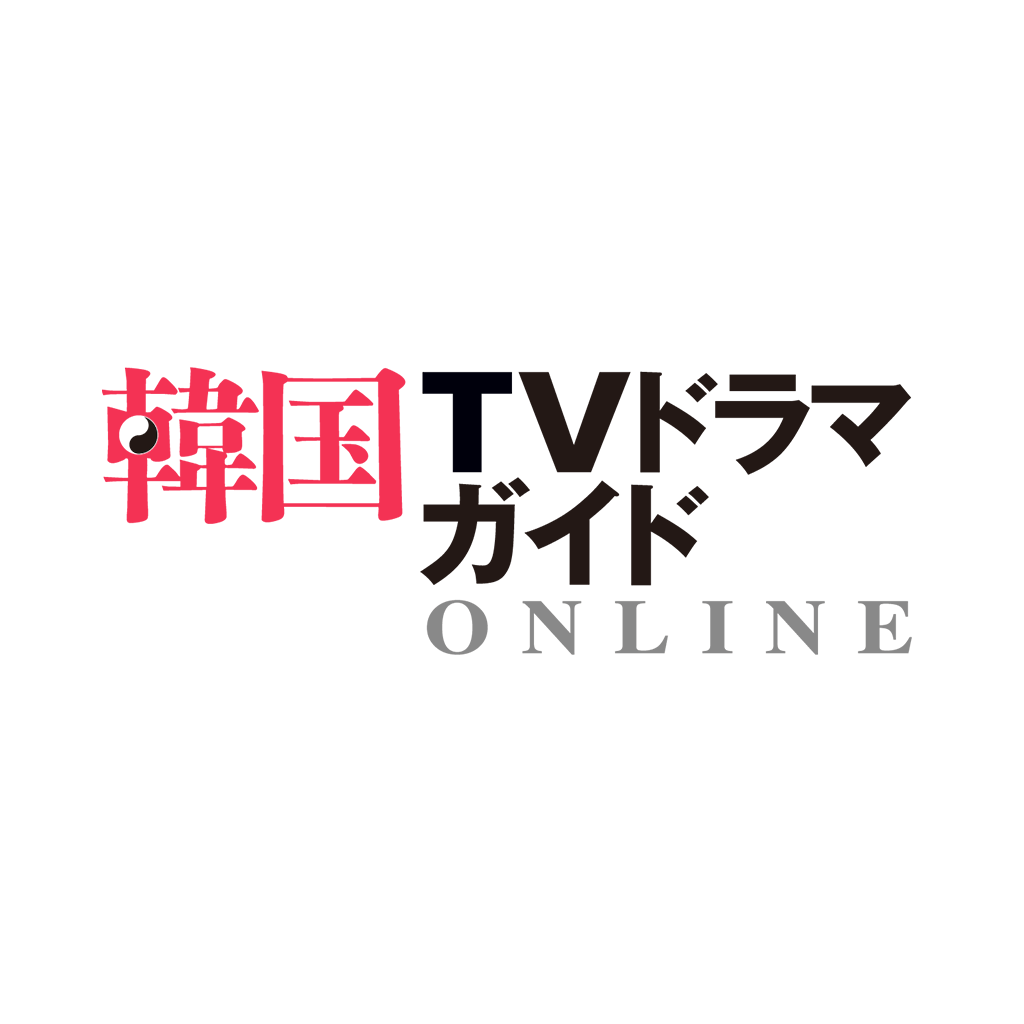 韓国ドラマ界の第一人者がどっぷり語る！取材時に見えたチ