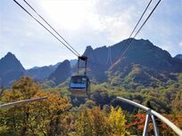 キム・ヘユンが新タイプの九尾狐を熱演！ロモン共演Netflix『今日から"ニンゲン"に転身しました』見どころ＆ロケ地の雪岳山を紹介【韓ドラから始める韓国旅行】