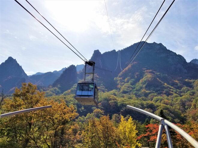 キム・ヘユンが新タイプの九尾狐を熱演！ロモン共演Netflix『今日から"ニンゲン"に転身しました』見どころ＆ロケ地の雪岳山を紹介【韓ドラから始める韓国旅行】の画像