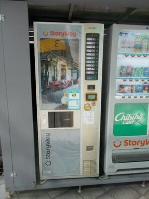 韓国のコーヒーは昔からなぜか味が薄かった。その理由は？今はカフェブームだが……【韓国の個人旅行ガイド】下川裕治の画像