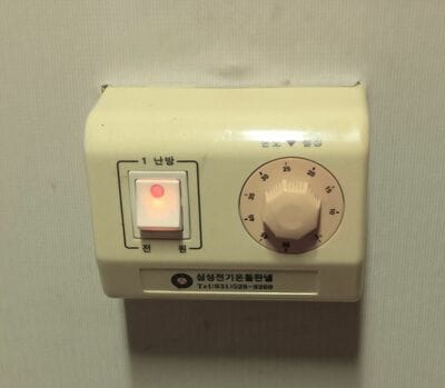 真冬のソウルで風邪を引いたらどうする？「湿度15％」で乾燥対策は必須！床暖房で宿の部屋は暖かいけど…【韓国の個人旅行ガイド】下川裕治