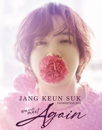 韓流トップスター、チャン・グンソク約4年半ぶりの来日イベント、大阪追加公演が急遽決定！