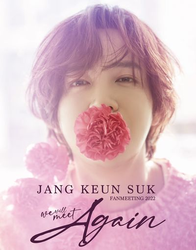 韓流トップスター、チャン・グンソク約4年半ぶりの来日イベント、大阪追加公演が急遽決定！