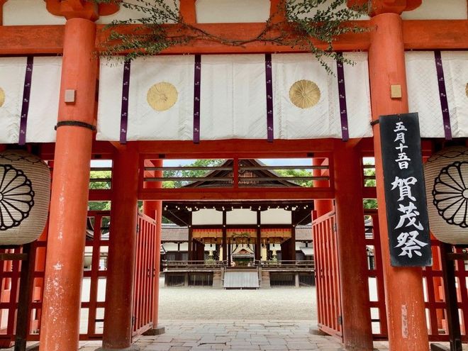 MACHIYA29.3