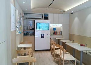 ソウルで店員のいない「無人カフェ」に行ってみた。便利な24時間営業で会計はカード決済、居心地は?【韓国の個人旅行ガイド】下川裕治の画像