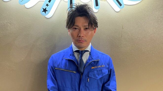 近藤嘉貴さん