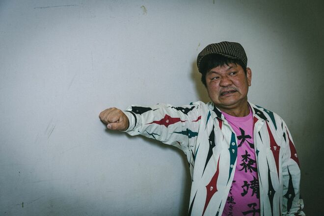 チャンス大城