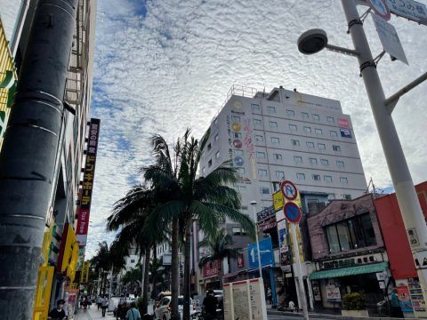 Naha16.9