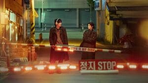 Netflix注目ヒューマン作『誰だって無価値な自分と闘っている』ク・ギョファン扮する失意の主人公が家で観ていた映画は？【旬ドラマ見どころ解説】の画像