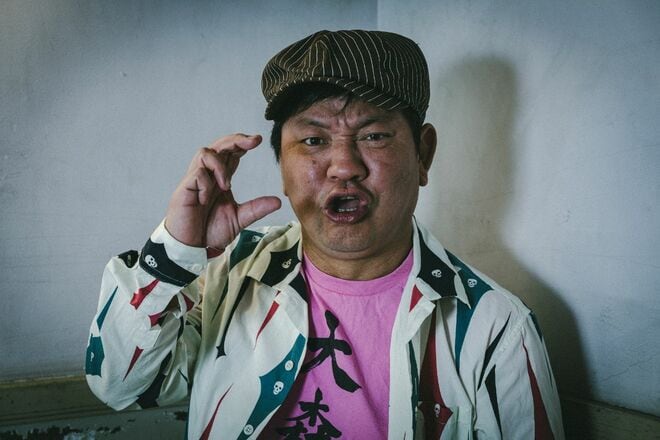 チャンス大城