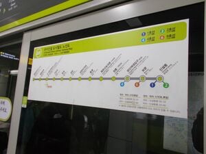 ソウルの地下鉄路線図は、なぜこんなに複雑なのか。路線図を眺めていると、気になる路線が……【韓国の個人旅行ガイド】下川裕治の画像
