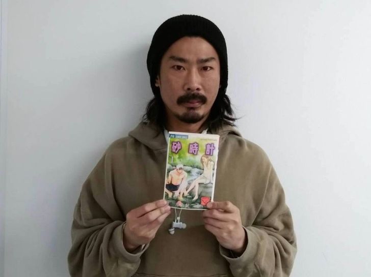 38歳パンサー菅が“泣ける少女漫画”激推し、芦原妃名子『砂時計』で涙活!の画像