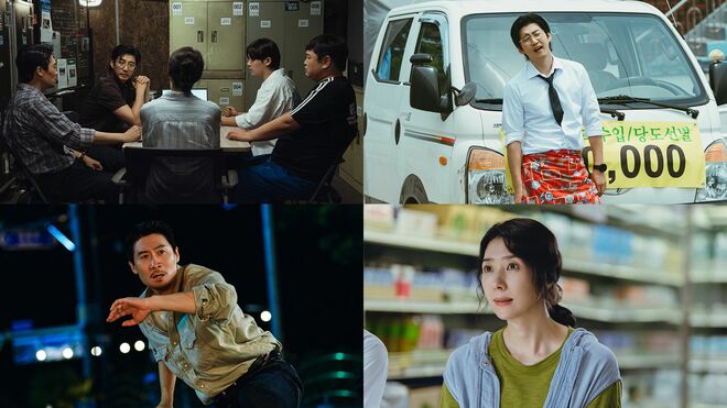 『犯罪都市』のユン・ゲサンとチン・ソンギュが再タッグ！『UDT：私たちの町の特殊部隊』元特殊部隊員が町内の難事件に挑むコメディアクションの画像