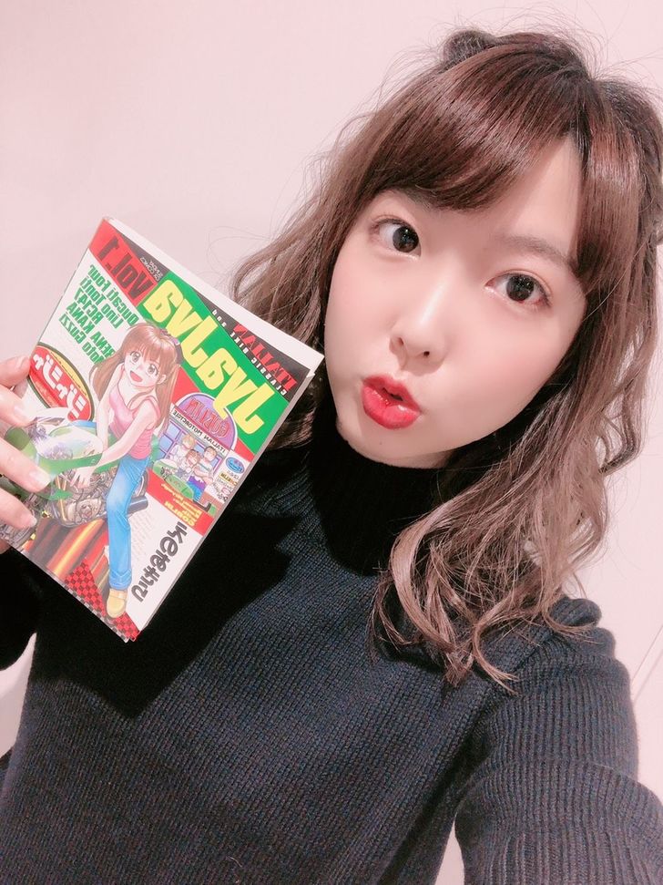西田望見