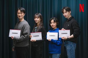 2PMジュノ新作は風変わりなヒーローもの!Netflixオリジナル『CASHERO』制作決定、平凡な公務員が給料を使って世界を救う!?の画像