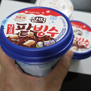 猛烈に暑かった夏、「ひとりピンス」がブームに！コンビニやカフェで気軽に味わえる「ひとり用かき氷」【韓国の個人旅行ガイド】の画像