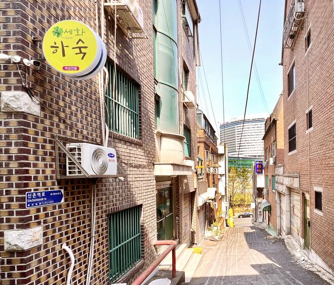 ドラマ『おつかれさま』『応答せよ1994』に登場した「ハスク」が今どきの韓国の大学生に大人気、その理由は？【ソウル暮らしは今日もサバイバル】の画像