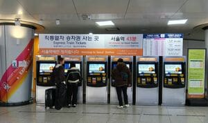キャッシュレス社会の韓国、ソウル滞在中はどのカードが便利？仁川空港に到着してプリペイドカードのWOWPASSをつくろうと思ったが…【韓国の個人旅行ガイド】の画像