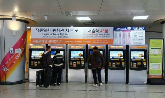 キャッシュレス社会の韓国、ソウル滞在中はどのカードが便利？仁川空港に到着してプリペイドカードのWOWPASSをつくろうと思ったが…【韓国の個人旅行ガイド】の画像