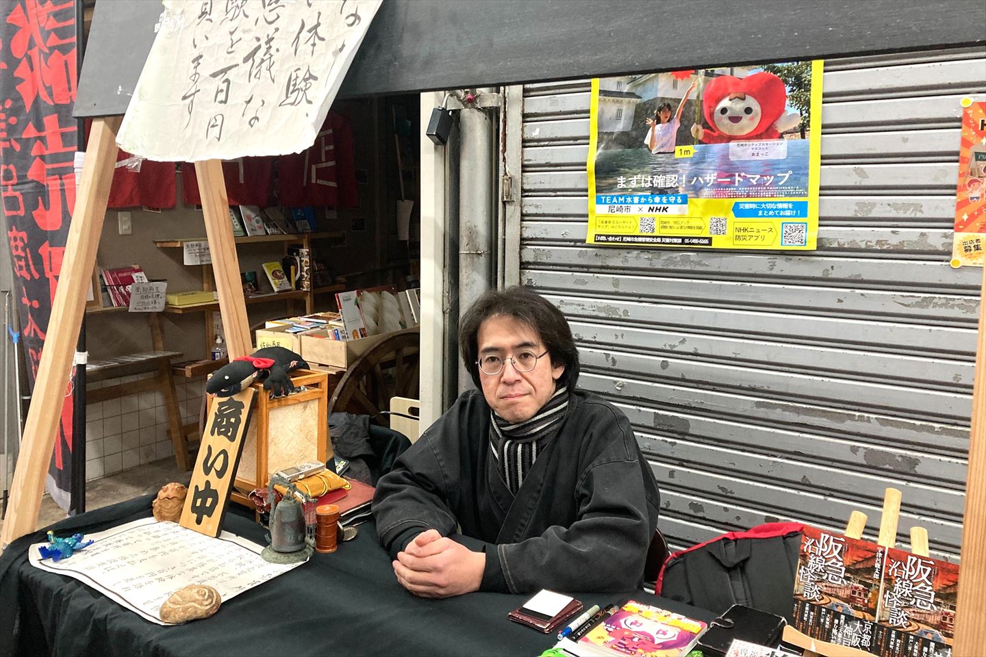 日本怪談劇場 第2巻 第4話「怪談・宇津谷峠」/第5話「怪談・皿屋敷・お菊の亡霊」 [DVD] 9jupf8b Amazon.co.jp: 日本怪談劇場 第2巻 第4話「怪談・宇津谷峠」/第5