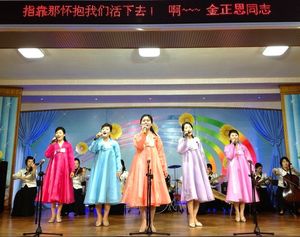 Netflix韓国ドラマ『ペーパー・ハウス・コリア:統一通貨を奪え』の南北統一バブルのリアルさ、BTS好きな平壌の若者がソウルに来るとどうなる?【チョン・ウンスクの韓流談義fromソウル】の画像