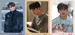 Netflix韓国ドラマ『アンナラスマナラ -魔法の旋律-』も話題！“アジアの貴公子”チ・チャンウク、『THE MEMORIES OF JI CHANG WOOK 2022 IN JAPAN』開催！の画像