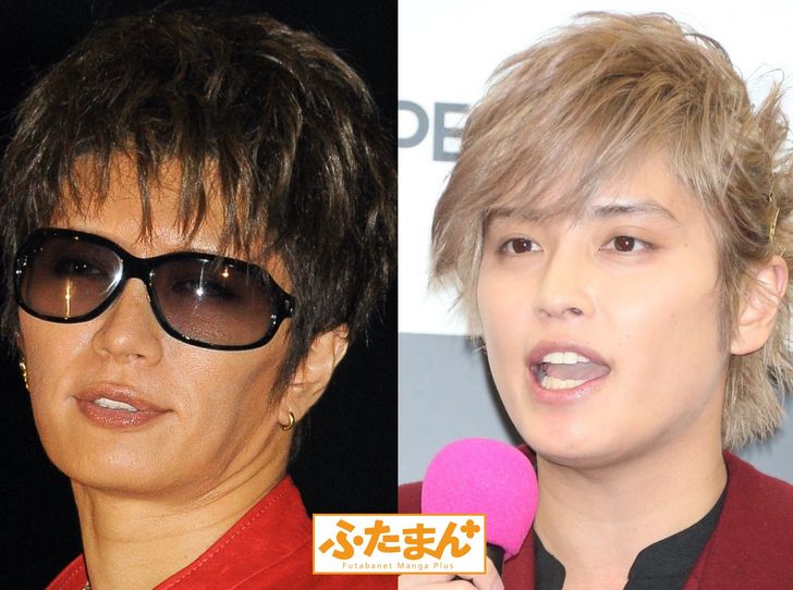 Gackt&手越祐也、どちらがお好み!? まるで実写『鬼滅の刃』鬼舞辻無惨コスプレが圧倒的の画像